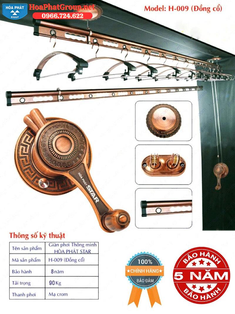 Giàn Phơi Thông Minh Hòa Phát H009 Màu Đồng Cổ